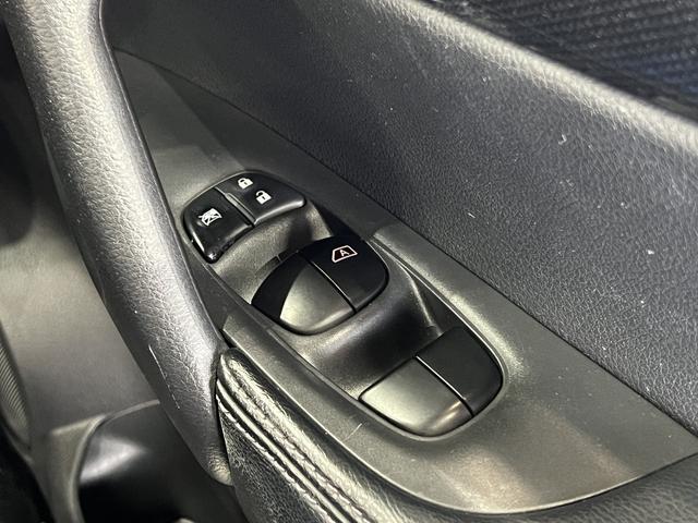 エクストレイル ２０Ｘ　エマージェンシーブレーキパッケージ　４ＷＤ／フリップダウンモニター／シートヒーター／エマージェンシーブレーキ／レーンアシスト／クリアランスソナー／スマートキー／ＥＴＣ／純正ナビ／バックカメラ／地デジ／ＬＥＤオートライト／純正ＡＷ（29枚目）