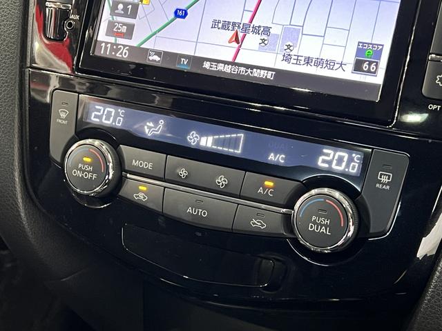 エクストレイル ２０Ｘ　エマージェンシーブレーキパッケージ　４ＷＤ／フリップダウンモニター／シートヒーター／エマージェンシーブレーキ／レーンアシスト／クリアランスソナー／スマートキー／ＥＴＣ／純正ナビ／バックカメラ／地デジ／ＬＥＤオートライト／純正ＡＷ（32枚目）