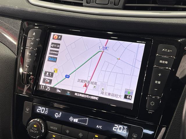 エクストレイル ２０Ｘ　エマージェンシーブレーキパッケージ　４ＷＤ／フリップダウンモニター／シートヒーター／エマージェンシーブレーキ／レーンアシスト／クリアランスソナー／スマートキー／ＥＴＣ／純正ナビ／バックカメラ／地デジ／ＬＥＤオートライト／純正ＡＷ（34枚目）