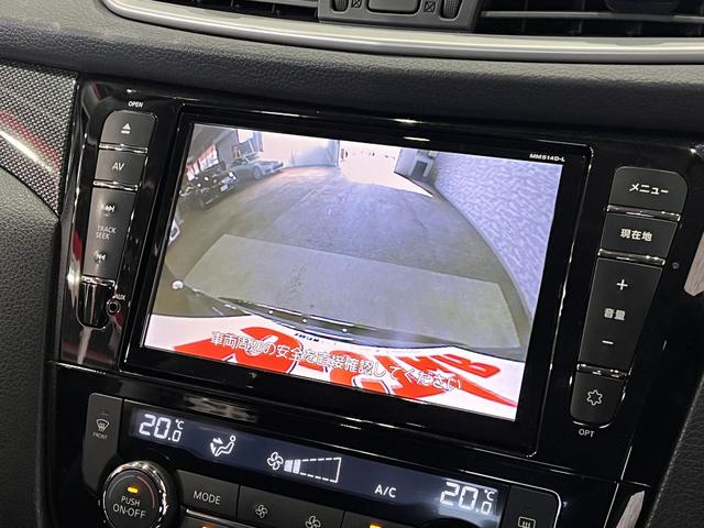 エクストレイル ２０Ｘ　エマージェンシーブレーキパッケージ　４ＷＤ／フリップダウンモニター／シートヒーター／エマージェンシーブレーキ／レーンアシスト／クリアランスソナー／スマートキー／ＥＴＣ／純正ナビ／バックカメラ／地デジ／ＬＥＤオートライト／純正ＡＷ（35枚目）