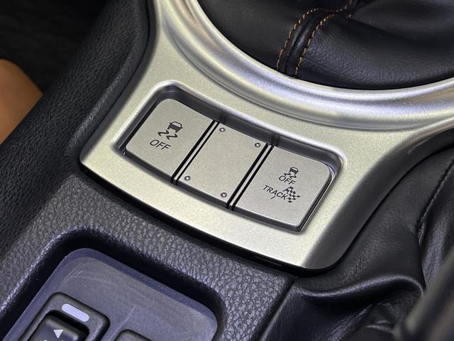 ８６ ＧＴリミテッド　ブラックパッケージ　後期／６速ＭＴ／前後ブレンボキャリパー／タン×黒ハーフ革／シートヒーター／純正ナビ／Ｂｌｕｅｔｏｏｔｈ／バックカメラ／ＴＲＡＣＫスイッチ／クルーズコントロール／スマートキー／ＥＴＣ／ＬＥＤオートライト（37枚目）