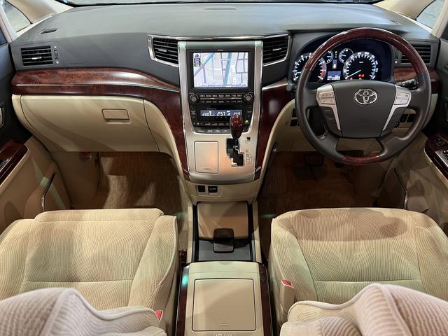 アルファード ３５０Ｇ　１オーナー／４ＷＤ／トヨタプレミアムサウンド／フリップダウンモニター／電動シート／両側電動スライドドア／クルーズコントロール／クリアランスソナー／１００Ｖ電源／純正ナビ／バックカメラ／純正ＡＷ（20枚目）