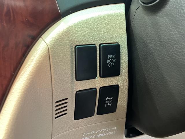 アルファード ３５０Ｇ　１オーナー／４ＷＤ／トヨタプレミアムサウンド／フリップダウンモニター／電動シート／両側電動スライドドア／クルーズコントロール／クリアランスソナー／１００Ｖ電源／純正ナビ／バックカメラ／純正ＡＷ（27枚目）
