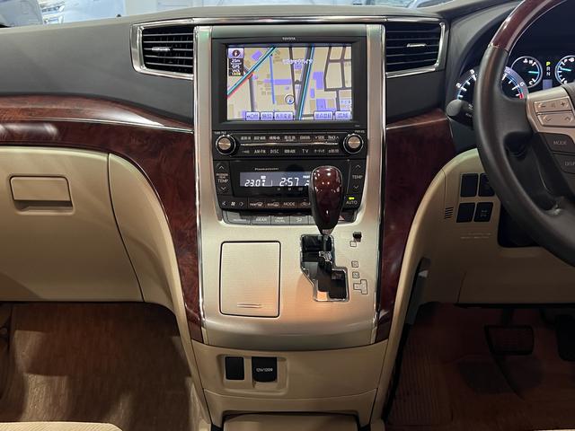 アルファード ３５０Ｇ　１オーナー／４ＷＤ／トヨタプレミアムサウンド／フリップダウンモニター／電動シート／両側電動スライドドア／クルーズコントロール／クリアランスソナー／１００Ｖ電源／純正ナビ／バックカメラ／純正ＡＷ（32枚目）