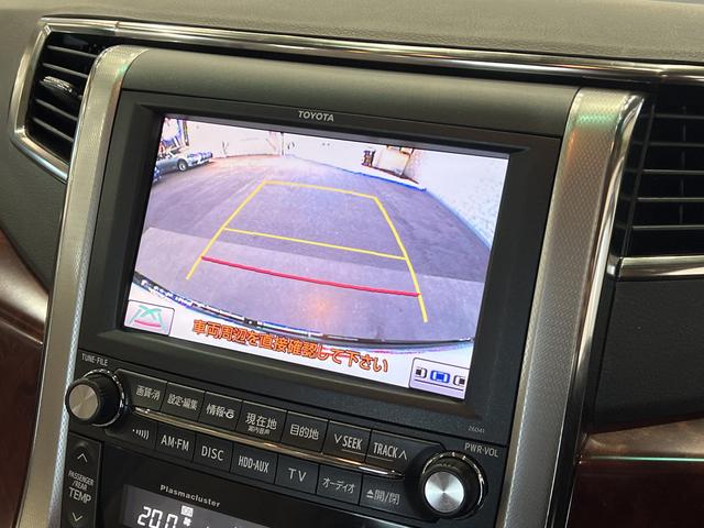アルファード ３５０Ｇ　１オーナー／４ＷＤ／トヨタプレミアムサウンド／フリップダウンモニター／電動シート／両側電動スライドドア／クルーズコントロール／クリアランスソナー／１００Ｖ電源／純正ナビ／バックカメラ／純正ＡＷ（34枚目）