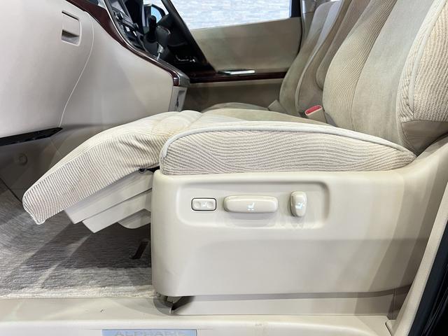 アルファード ３５０Ｇ　１オーナー／４ＷＤ／トヨタプレミアムサウンド／フリップダウンモニター／電動シート／両側電動スライドドア／クルーズコントロール／クリアランスソナー／１００Ｖ電源／純正ナビ／バックカメラ／純正ＡＷ（36枚目）