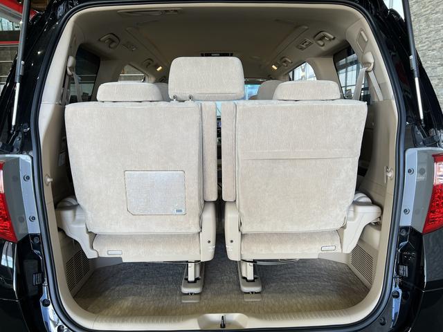 アルファード ３５０Ｇ　１オーナー／４ＷＤ／トヨタプレミアムサウンド／フリップダウンモニター／電動シート／両側電動スライドドア／クルーズコントロール／クリアランスソナー／１００Ｖ電源／純正ナビ／バックカメラ／純正ＡＷ（42枚目）