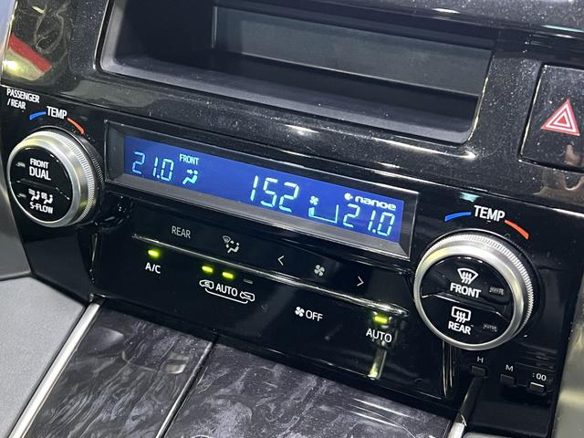 ヴェルファイアハイブリッド Ｚ　後期／４ＷＤ／１オーナー／モデリスタエアロ／トヨタセーフティセンス／デジタルインナーミラー／レーダークルコン／クリアランスソナー／レーンアシスト／オートマチックハイビーム／純正ナビ／バックカメラ（27枚目）