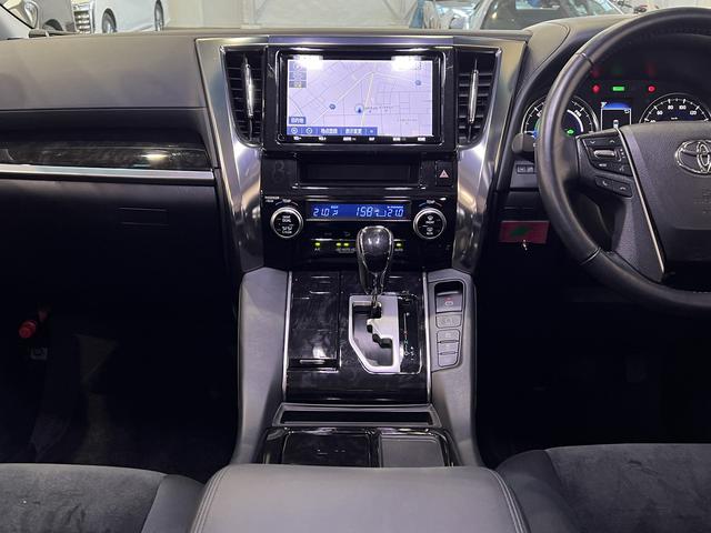 ヴェルファイアハイブリッド Ｚ　後期／４ＷＤ／１オーナー／モデリスタエアロ／トヨタセーフティセンス／デジタルインナーミラー／レーダークルコン／クリアランスソナー／レーンアシスト／オートマチックハイビーム／純正ナビ／バックカメラ（28枚目）