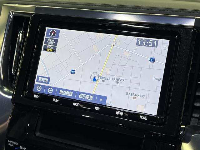 ヴェルファイアハイブリッド Ｚ　後期／４ＷＤ／１オーナー／モデリスタエアロ／トヨタセーフティセンス／デジタルインナーミラー／レーダークルコン／クリアランスソナー／レーンアシスト／オートマチックハイビーム／純正ナビ／バックカメラ（29枚目）