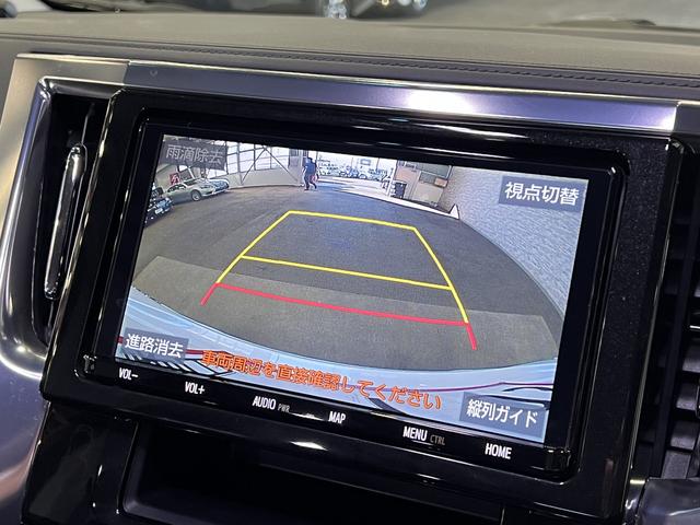 ヴェルファイアハイブリッド Ｚ　後期／４ＷＤ／１オーナー／モデリスタエアロ／トヨタセーフティセンス／デジタルインナーミラー／レーダークルコン／クリアランスソナー／レーンアシスト／オートマチックハイビーム／純正ナビ／バックカメラ（30枚目）