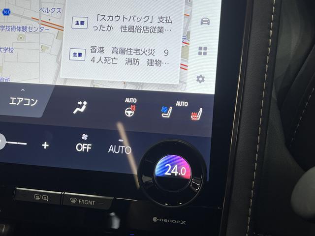 アルファードハイブリッド Ｚ　４ＷＤ／合皮電動メモリーシート／シートベンチレーション／３眼ＬＥＤ／トヨタセーフティセンス／デジタルインナーミラー／レーダークルコン／ワイヤレス充電／パノラミックビューモニター／純正ＡＷ（8枚目）