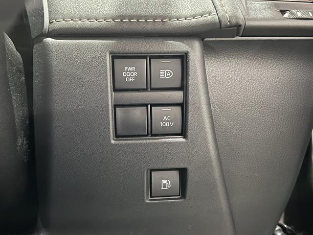 アルファードハイブリッド Ｚ　４ＷＤ／合皮電動メモリーシート／シートベンチレーション／３眼ＬＥＤ／トヨタセーフティセンス／デジタルインナーミラー／レーダークルコン／ワイヤレス充電／パノラミックビューモニター／純正ＡＷ（24枚目）
