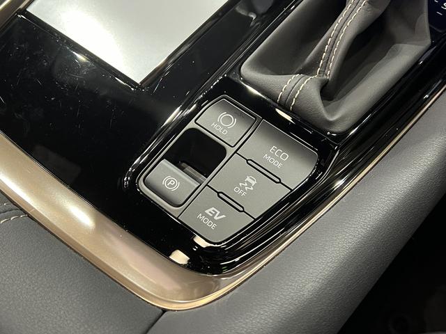 アルファードハイブリッド Ｚ　４ＷＤ／合皮電動メモリーシート／シートベンチレーション／３眼ＬＥＤ／トヨタセーフティセンス／デジタルインナーミラー／レーダークルコン／ワイヤレス充電／パノラミックビューモニター／純正ＡＷ（31枚目）