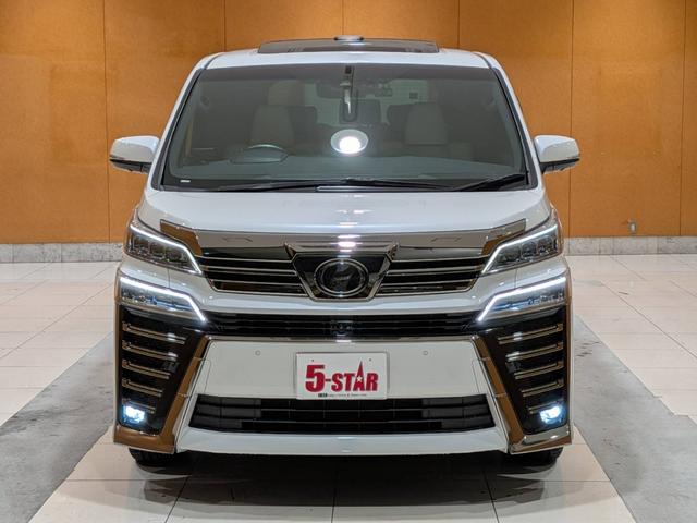 ヴェルファイア 3.5エグゼクティブラウンジZ 後期/ダブルサンルーフ/JBLサウンド/ナッパレザーシート/シートベンチレーション/トヨタセーフティセンス/3眼LED/クリアランスソナー/BSM/パノラミックビューモニター/純正ナビ/純正AW(8枚目)