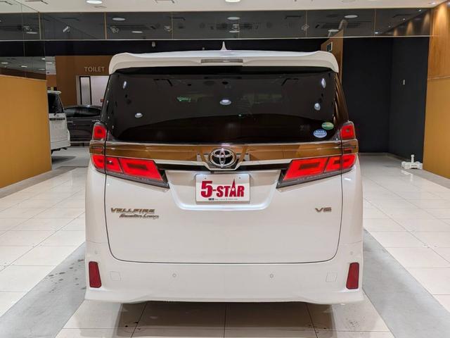 ヴェルファイア 3.5エグゼクティブラウンジZ 後期/ダブルサンルーフ/JBLサウンド/ナッパレザーシート/シートベンチレーション/トヨタセーフティセンス/3眼LED/クリアランスソナー/BSM/パノラミックビューモニター/純正ナビ/純正AW(13枚目)