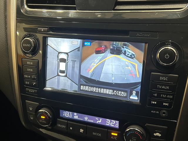 ティアナ ＸＬ　電動シート／スマートキー／ＥＴＣ／純正ナビ／地デジ／バックカメラ／純正１８ＡＷ／ＨＩＤヘッドライト（6枚目）