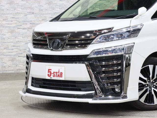 ヴェルファイア 2.5Z Gエディション 後期/4WD/アドミレイションエアロ/革電動メモリーシート/エアシート/トヨタセーフティセンス/レーダークルコン/クリアランスソナー/レーンアシスト/ステアリングヒーター/ナビ/バックカメラ/純正AW(7枚目)