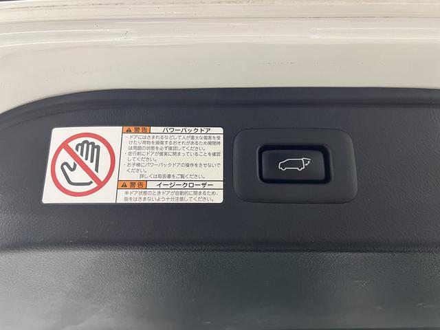 ヴェルファイア 2.5Z Gエディション 後期/4WD/アドミレイションエアロ/革電動メモリーシート/エアシート/トヨタセーフティセンス/レーダークルコン/クリアランスソナー/レーンアシスト/ステアリングヒーター/ナビ/バックカメラ/純正AW(9枚目)