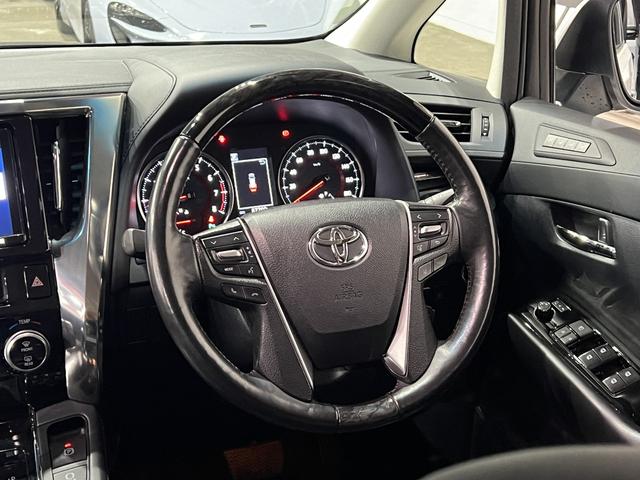 ヴェルファイア 2.5Z Gエディション 後期/4WD/アドミレイションエアロ/革電動メモリーシート/エアシート/トヨタセーフティセンス/レーダークルコン/クリアランスソナー/レーンアシスト/ステアリングヒーター/ナビ/バックカメラ/純正AW(20枚目)