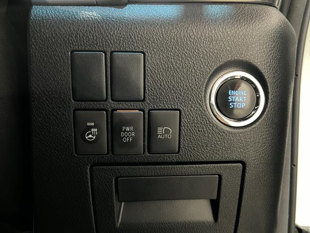 ヴェルファイア 2.5Z Gエディション 後期/4WD/アドミレイションエアロ/革電動メモリーシート/エアシート/トヨタセーフティセンス/レーダークルコン/クリアランスソナー/レーンアシスト/ステアリングヒーター/ナビ/バックカメラ/純正AW(26枚目)