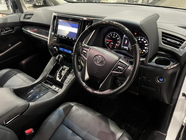 ヴェルファイア 2.5Z Gエディション 後期/4WD/アドミレイションエアロ/革電動メモリーシート/エアシート/トヨタセーフティセンス/レーダークルコン/クリアランスソナー/レーンアシスト/ステアリングヒーター/ナビ/バックカメラ/純正AW(31枚目)