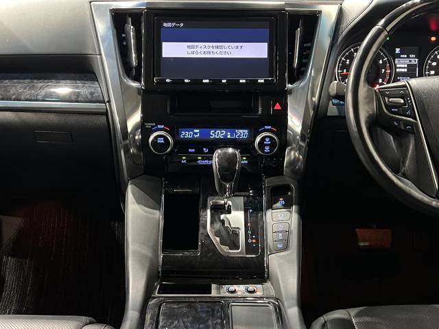 ヴェルファイア 2.5Z Gエディション 後期/4WD/アドミレイションエアロ/革電動メモリーシート/エアシート/トヨタセーフティセンス/レーダークルコン/クリアランスソナー/レーンアシスト/ステアリングヒーター/ナビ/バックカメラ/純正AW(34枚目)