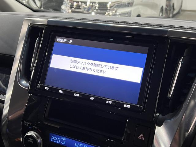 ヴェルファイア 2.5Z Gエディション 後期/4WD/アドミレイションエアロ/革電動メモリーシート/エアシート/トヨタセーフティセンス/レーダークルコン/クリアランスソナー/レーンアシスト/ステアリングヒーター/ナビ/バックカメラ/純正AW(35枚目)
