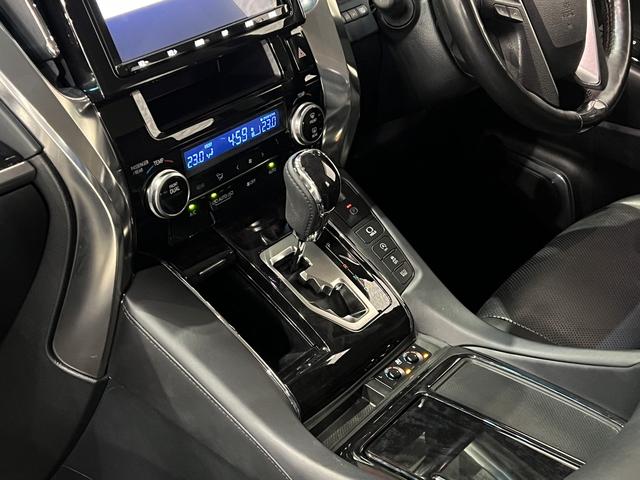 ヴェルファイア 2.5Z Gエディション 後期/4WD/アドミレイションエアロ/革電動メモリーシート/エアシート/トヨタセーフティセンス/レーダークルコン/クリアランスソナー/レーンアシスト/ステアリングヒーター/ナビ/バックカメラ/純正AW(37枚目)