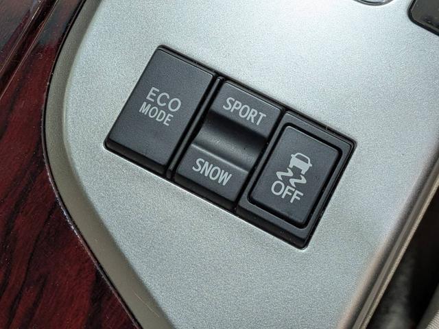 クラウン ロイヤルサルーン　モデリスタエアロ／ＴＥＩＮ車高調／電動シート／クルーズコントロール／ＥＴＣ／純正ナビ／地デジ／バックカメラ／ＨＩＤオートライト（45枚目）