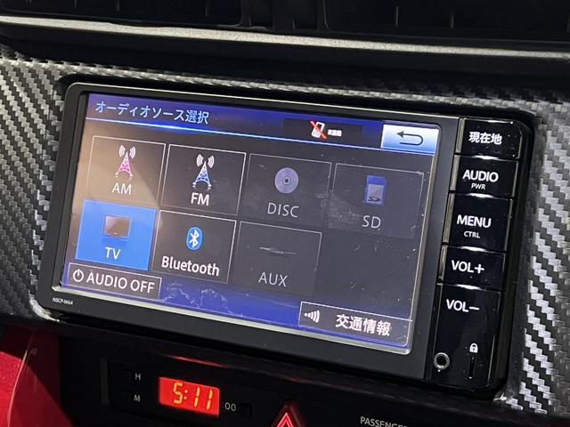 86 GT 6速MT/TOM’sエアロ&マフラー/TEIN車高調/RAYS18AW(57CR)/momoステアリング/スマートキー/ETC/横滑り防止装置/純正ナビ/Bluetooth/地デジ/LEDオートライト(32枚目)