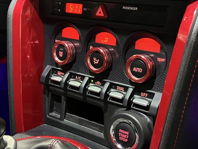 86 GT 6速MT/TOM’sエアロ&マフラー/TEIN車高調/RAYS18AW(57CR)/momoステアリング/スマートキー/ETC/横滑り防止装置/純正ナビ/Bluetooth/地デジ/LEDオートライト(33枚目)