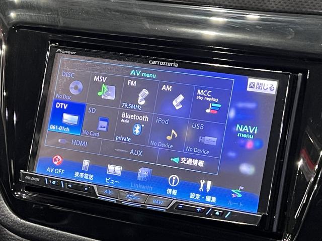 ランサー ＧＳＲエボリューションＩＸ　４ＷＤ／６速ＭＴ／クスコ車高調／前後ブレンボキャリパー／Ｗｅｄｓ　Ｓｐｏｒｔ１７ＡＷ／半革レカロシート／デジタルインナーミラー／キーレス／ＥＴＣ／カロッツェリアナビ／Ｂｌｕｅｔｏｏｔｈ／Ｄ記録簿（34枚目）