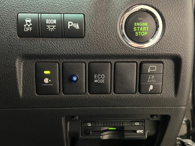 アルファード ２４０Ｓ　タイプゴールド　後期／フリップダウンモニター／半革シート／両側電動スライドドア／クルーズコントロール／クリアランスソナー／ＥＴＣ／横滑り防止装置／パワーバックドア／純正ナビ／バックカメラ／地デジ／純正ＡＷ（25枚目）