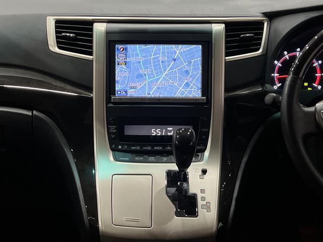 アルファード ２４０Ｓ　タイプゴールド　後期／フリップダウンモニター／半革シート／両側電動スライドドア／クルーズコントロール／クリアランスソナー／ＥＴＣ／横滑り防止装置／パワーバックドア／純正ナビ／バックカメラ／地デジ／純正ＡＷ（30枚目）