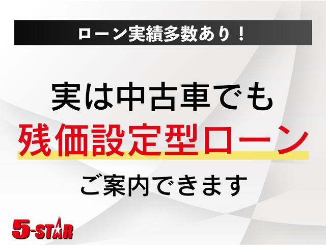アルファード ２４０Ｓ　タイプゴールド　後期／フリップダウンモニター／半革シート／両側電動スライドドア／クルーズコントロール／クリアランスソナー／ＥＴＣ／横滑り防止装置／パワーバックドア／純正ナビ／バックカメラ／地デジ／純正ＡＷ（41枚目）