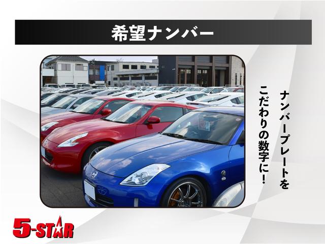 アルファード ２４０Ｓ　タイプゴールド　後期／フリップダウンモニター／半革シート／両側電動スライドドア／クルーズコントロール／クリアランスソナー／ＥＴＣ／横滑り防止装置／パワーバックドア／純正ナビ／バックカメラ／地デジ／純正ＡＷ（49枚目）