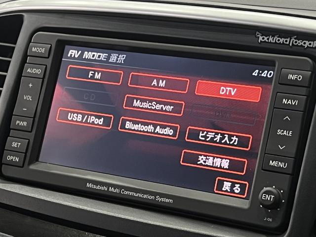 ランサー ＧＳＲエボリューションＸ　４ＷＤ／５速ＭＴ／ハイパフォーマンスＰＧ／エアロ／ロックフォードサウンド／コルトスピードサス／ブレンボキャリパー／ＨＫＳ　ＥＶＣ／レカロシート／ＥＴＣ／純正ナビ／地デジ／Ｂカメラ／Ｂｌｕｅｔｏｏｔｈ（36枚目）