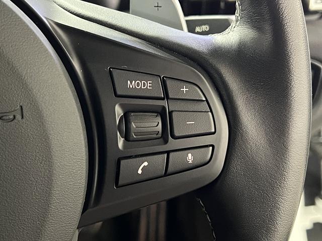 スープラ ＲＺ　ＪＢＬサウンド／直６ターボ／黒本革電動メモリーシート／シートヒーター／６眼ＬＥＤ／ＨＵＤ／レーダークルコン／クリアランスソナー／レーンアシスト／ＢＳＭ／アダプティブハイビーム／純正ナビ／バックカメラ（26枚目）