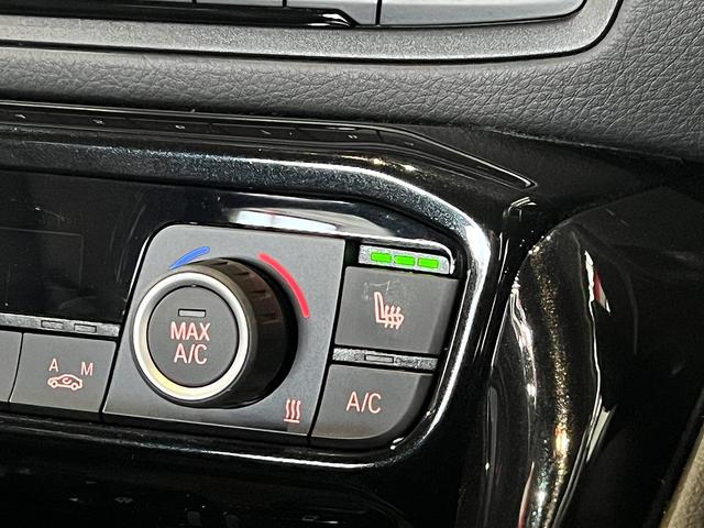 スープラ ＲＺ　ＪＢＬサウンド／直６ターボ／黒本革電動メモリーシート／シートヒーター／６眼ＬＥＤ／ＨＵＤ／レーダークルコン／クリアランスソナー／レーンアシスト／ＢＳＭ／アダプティブハイビーム／純正ナビ／バックカメラ（34枚目）