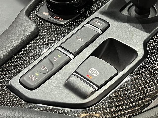 スープラ ＲＺ　ＪＢＬサウンド／直６ターボ／黒本革電動メモリーシート／シートヒーター／６眼ＬＥＤ／ＨＵＤ／レーダークルコン／クリアランスソナー／レーンアシスト／ＢＳＭ／アダプティブハイビーム／純正ナビ／バックカメラ（37枚目）