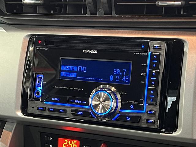 BRZ S 6速MT/GLANZENリアバンパー/Rスポイラー/スマートキー/ETC/横滑り防止装置/ケンウッドオーディオ/HIDオートライト/純正AW(29枚目)