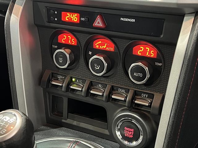 BRZ S 6速MT/GLANZENリアバンパー/Rスポイラー/スマートキー/ETC/横滑り防止装置/ケンウッドオーディオ/HIDオートライト/純正AW(30枚目)