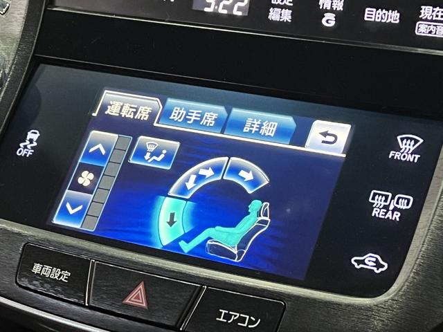 クラウン アスリートＳ　モデリスタエアロ／スパッタリング１８ＡＷ／トヨタプレミアムサウンド／電動シート／レーダークルコン／クリアランスソナー／ＥＴＣ／純正ナビ／Ｂｌｕｅｔｏｏｔｈ／バックカメラ／地デジ／ＨＩＤオートライト（34枚目）