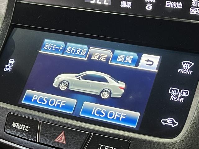 クラウン アスリートＳ　モデリスタエアロ／スパッタリング１８ＡＷ／トヨタプレミアムサウンド／電動シート／レーダークルコン／クリアランスソナー／ＥＴＣ／純正ナビ／Ｂｌｕｅｔｏｏｔｈ／バックカメラ／地デジ／ＨＩＤオートライト（35枚目）