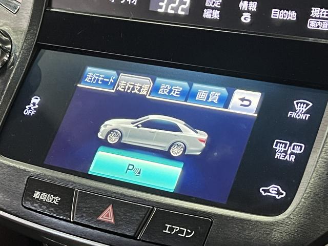 クラウン アスリートＳ　モデリスタエアロ／スパッタリング１８ＡＷ／トヨタプレミアムサウンド／電動シート／レーダークルコン／クリアランスソナー／ＥＴＣ／純正ナビ／Ｂｌｕｅｔｏｏｔｈ／バックカメラ／地デジ／ＨＩＤオートライト（36枚目）