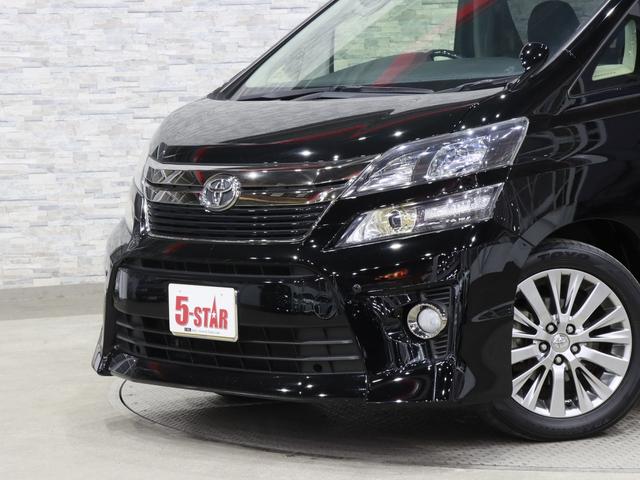 ヴェルファイア 2.4Z ゴールデンアイズ 後期/1オーナー/半革シート/両側電動スライドドア/デジタルインナーミラー/クルーズコントロール/スマートキー/ETC/横滑り防止装置/パワーバックドア/純正ナビ/バックカメラ/地デジ/純正AW(16枚目)