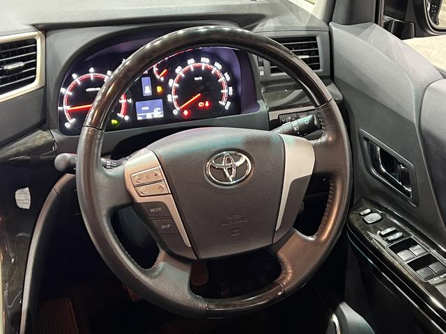 ヴェルファイア 2.4Z ゴールデンアイズ 後期/1オーナー/半革シート/両側電動スライドドア/デジタルインナーミラー/クルーズコントロール/スマートキー/ETC/横滑り防止装置/パワーバックドア/純正ナビ/バックカメラ/地デジ/純正AW(22枚目)