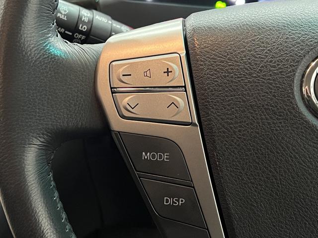 ヴェルファイア 2.4Z ゴールデンアイズ 後期/1オーナー/半革シート/両側電動スライドドア/デジタルインナーミラー/クルーズコントロール/スマートキー/ETC/横滑り防止装置/パワーバックドア/純正ナビ/バックカメラ/地デジ/純正AW(23枚目)