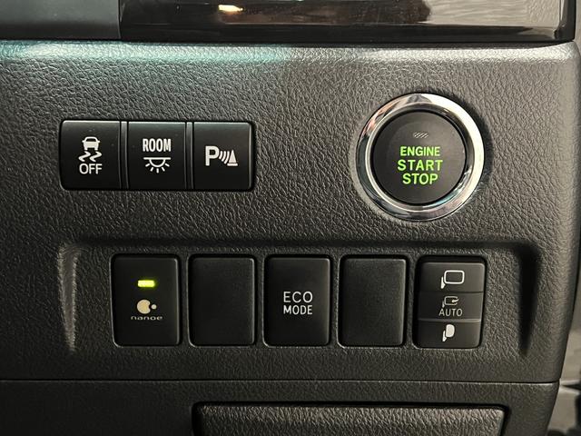 ヴェルファイア 2.4Z ゴールデンアイズ 後期/1オーナー/半革シート/両側電動スライドドア/デジタルインナーミラー/クルーズコントロール/スマートキー/ETC/横滑り防止装置/パワーバックドア/純正ナビ/バックカメラ/地デジ/純正AW(25枚目)
